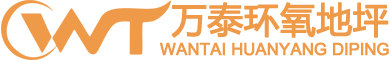 京東橡膠有限公司